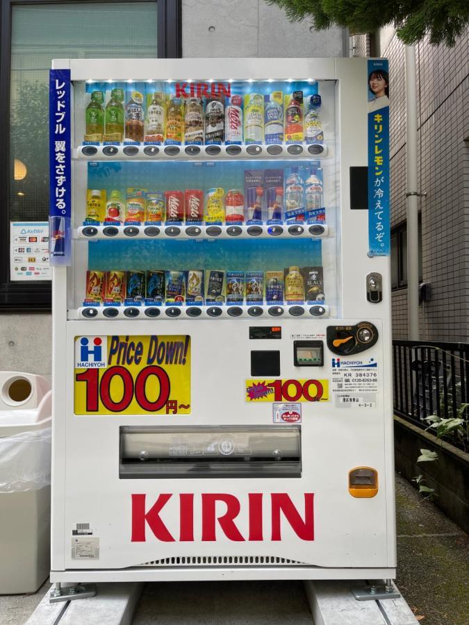 Adonis - Share For Male Only At Center Tokio