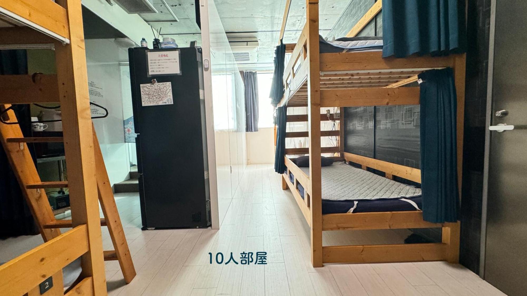 Adonis - Share For Male Only At Center Tokio